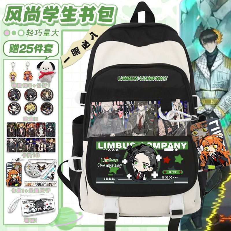 Limbus Company Anime Arrival F - огляд і ціна Travel Accessories Bag