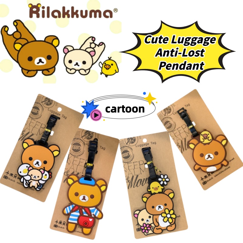 Rilakkuma Creative Personalize - огляд і ціна Travel Accessories List