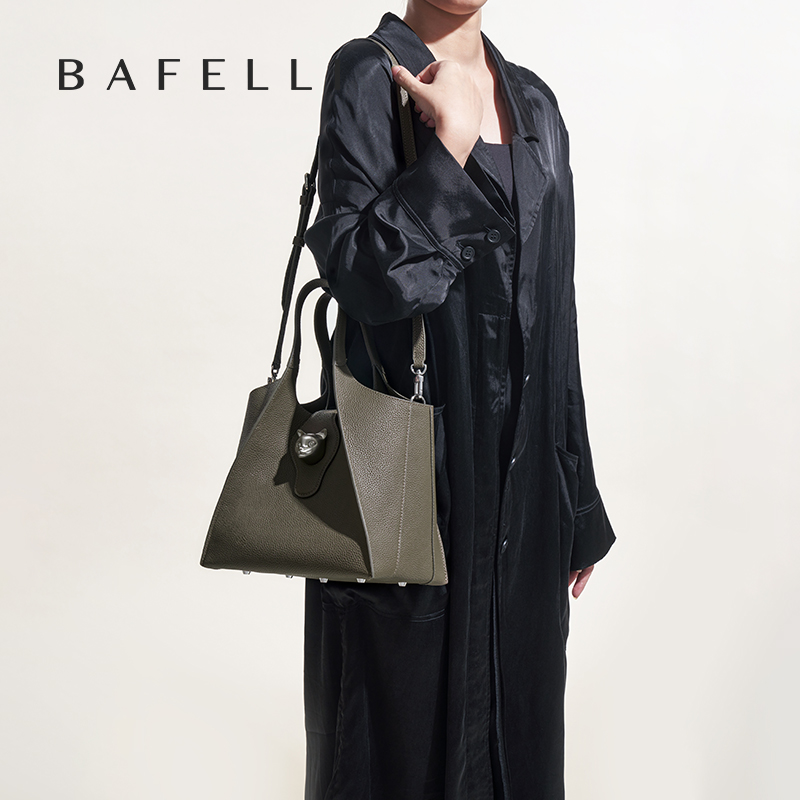 BAFELLI 2026 WOMEN'S HANDBAG T - огляд і ціна Travel Accessories Luxury