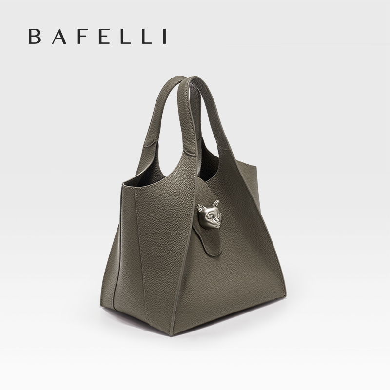 BAFELLI 2026 WOMEN'S HANDBAG T - огляд і ціна Travel Accessories Luxury