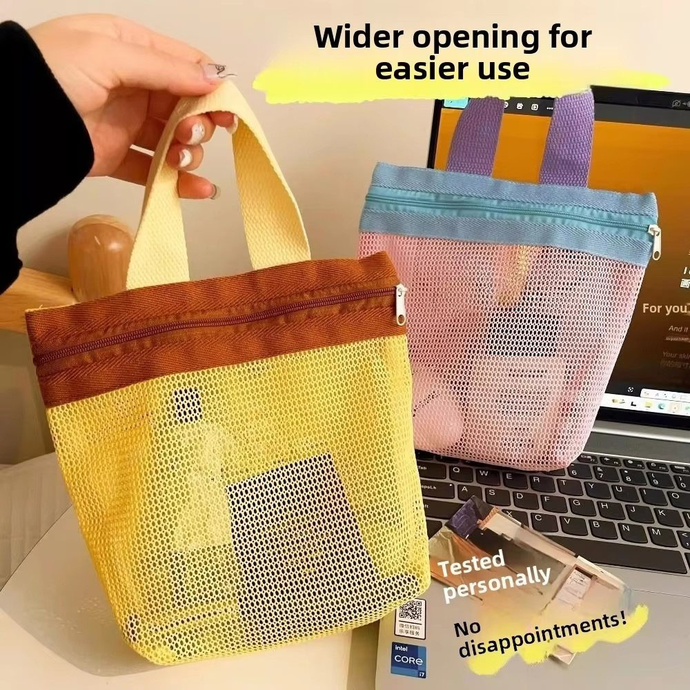 New Dopamine Mesh Toiletry Bag - огляд і ціна Travel Accessories Bag