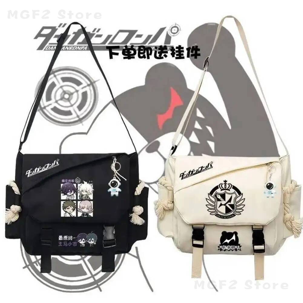 Game  Danganronpa V3 Kyouko Ki - огляд і ціна Travel Accessories Bag